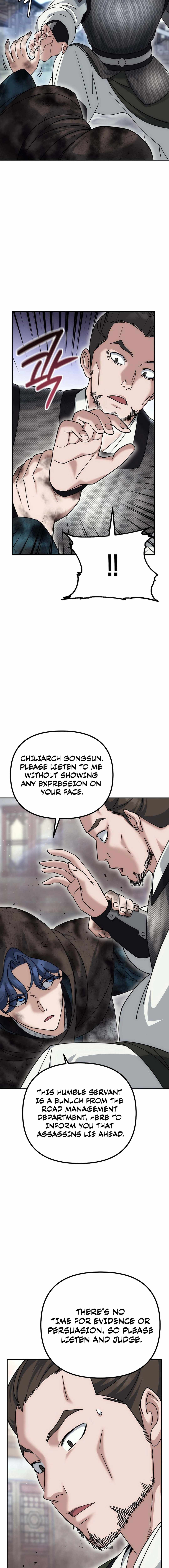 The Eunuch's Second Life Chapter 16 12